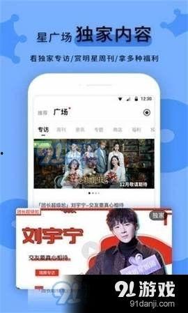 每日黑瓜吃料网今日更新,揭秘今日热点事件，吃料网新鲜资讯速递