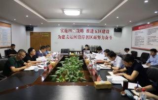 今日拱墅 朱建明 瓜山,朱建明引领下的今日风采探寻”