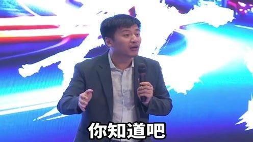 张雪峰明星网红是谁,揭秘网红明星背后的教育情怀
