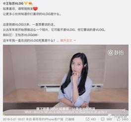 各类网红明星网站有哪些,揭秘各大平台魅力所在