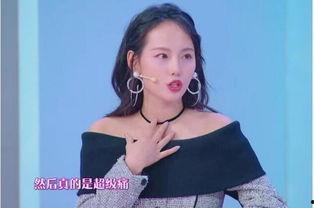 张嘉倪女明星网红,从影视明星到网红，跨界发展的璀璨星途