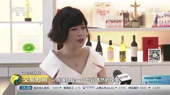 现在明星网红挣钱太多了,明星网红收入畸高现象解析