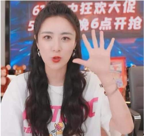 现在明星网红挣钱太多了,明星网红收入畸高现象解析