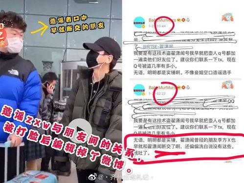 今日吃瓜粉丝现状,揭秘当代粉丝的“瓜界”生活