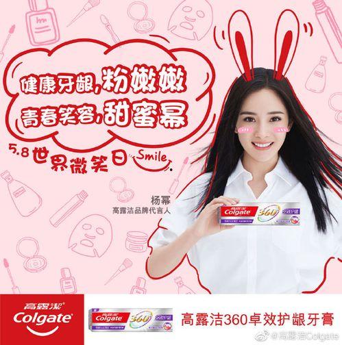 明星网红去品牌方参观,揭秘品牌方幕后魅力之旅