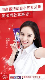 明星网红去品牌方参观,揭秘品牌方幕后魅力之旅