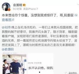 洛阳高铁站明星网红,明星网红打卡新地标，魅力绽放高铁之旅