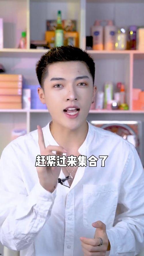 明星网红代言清洁泥膜,清洁泥膜焕肤新体验