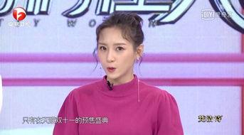 明星网红向甘肃灾区捐物,甘肃灾区物资捐赠暖人心”