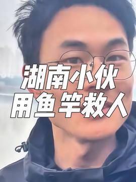 偷瓜落水今日头条,今日头条聚焦农村奇闻异事