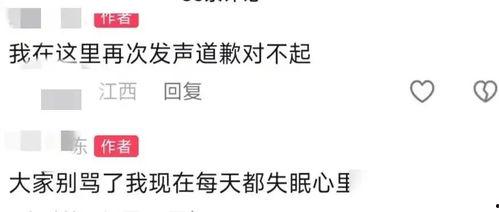 偷瓜落水今日头条,今日头条聚焦农村奇闻异事
