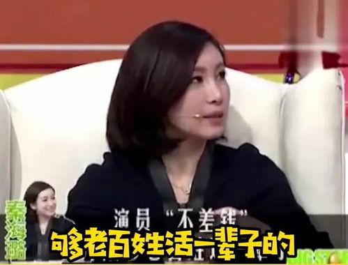 无德明星网红乱象视频,视频曝光行业阴暗面