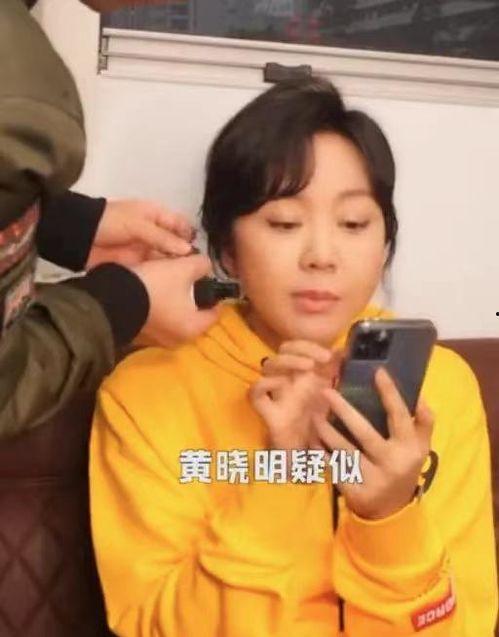 无德明星网红乱象视频,视频曝光行业阴暗面