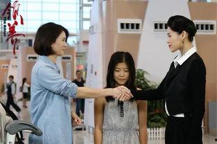 领养电视剧,爱在心间绽放