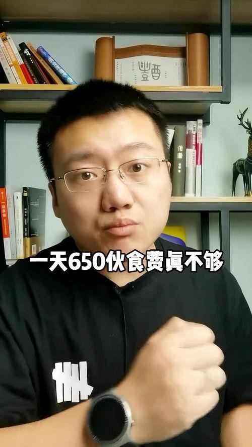 为什么明星网红工资高,揭秘明星网红高薪背后的秘密
