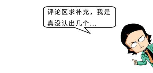 吃瓜视频最全观看今日最新51,揭秘今日最新51大事件精彩瞬间