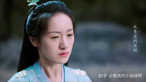 电视剧琉璃,爱恨交织的仙凡情缘