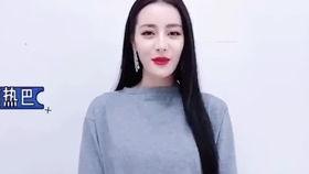 搞笑明星网红有哪些羊,欢乐羊群大揭秘