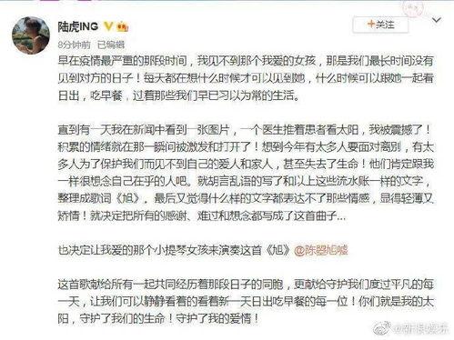 今日吃瓜文案怎么写好看,娱乐圈幕后风云，一网打尽！