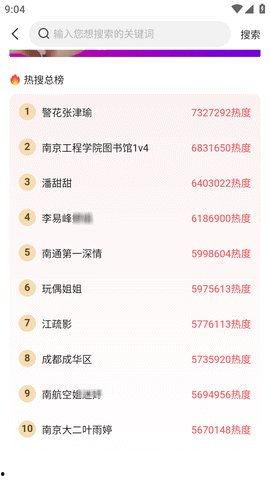 今日吃瓜 每日更新 往期回顾,每日更新，往期回顾一览无余