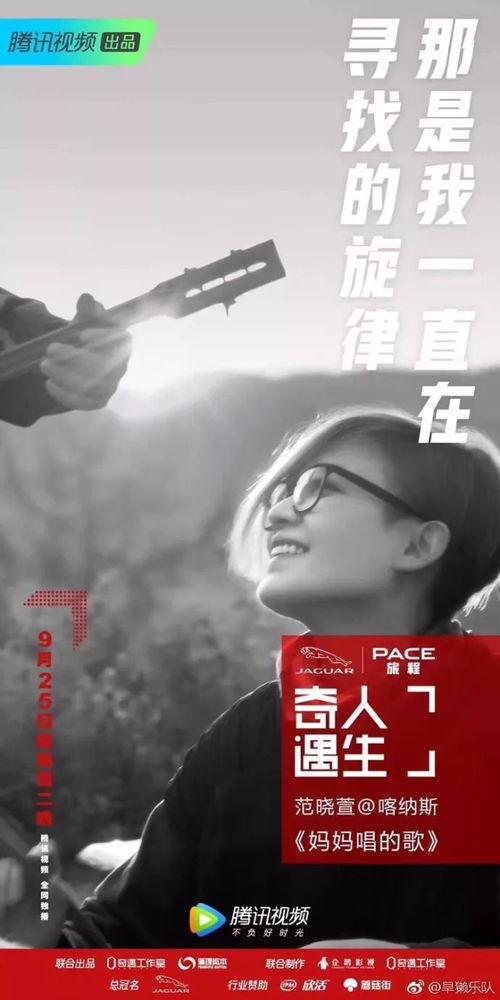 明星网红对比文案怎么写,一场跨界对比的视觉盛宴