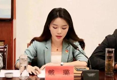 今日吃瓜每日更新戴璐,今日吃瓜每日更新，揭秘娱乐圈风云变幻