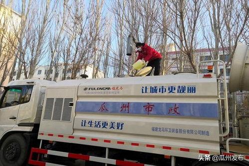 瓜州今日头条,聚焦瓜州最新动态，洞察民生百态