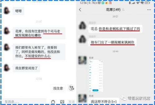 大瓜搞笑今日头条,爆笑瞬间，笑出腹肌！