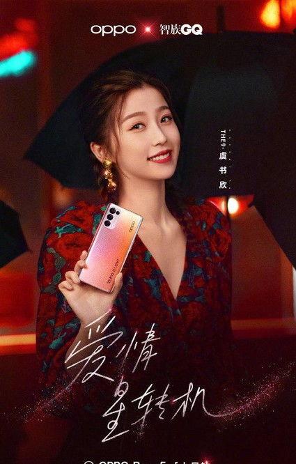 哪些明星网红用华为手机,星光熠熠，华为手机圈粉无数