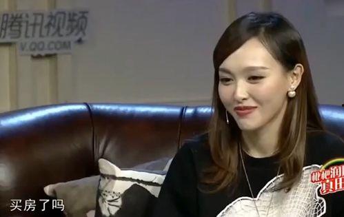 明星网红嘲讽普通人