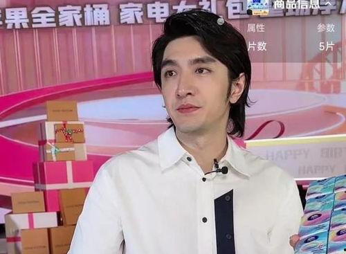 明星网红卖不出去,卖不出去的尴尬现状揭秘