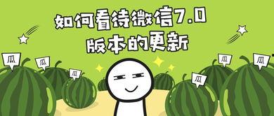 抖音今日新瓜,今日热门事件盘点