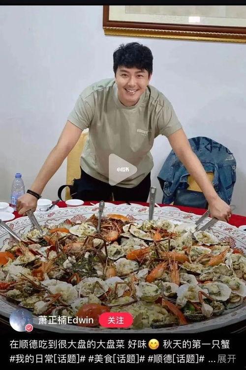 雅安明星网红打卡地美食,舌尖上的明星美食之旅