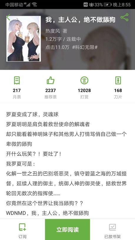 今日吃瓜往期合集,回顾往期精彩合集，笑料不断，揭秘娱乐圈幕后故事