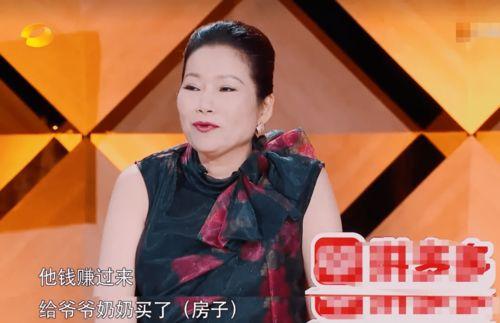 明星网红太赚钱了吗视频,太赚钱了吗？