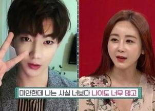 韩国明星网红对比图大全,对比图大全解析