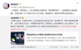 今日热瓜 吃瓜 每日更新下一句,每日吃瓜，揭秘娱乐圈最新动态