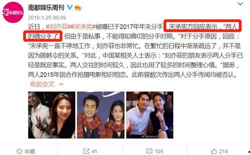 今日网传大瓜,今日大瓜揭秘，真相令人震惊！