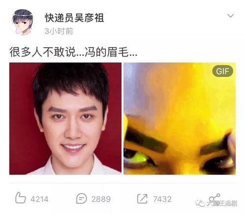 今日份瓜来了是哪个博主,热门博主背后的故事