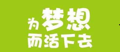 肥城王瓜店新闻今日头条,探寻千年古村的现代变迁