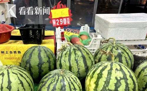 今日广州水瓜多少钱一斤,今日行情一览