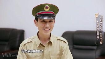 明星网红好还是军人好,谁才是时代楷模？