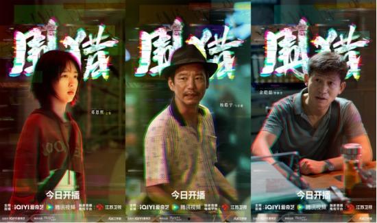 毒品电视剧,揭秘毒品世界的黑暗面