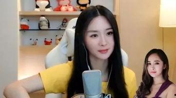 给明星网红洗脚视频大全,明星网红洗脚瞬间大盘点