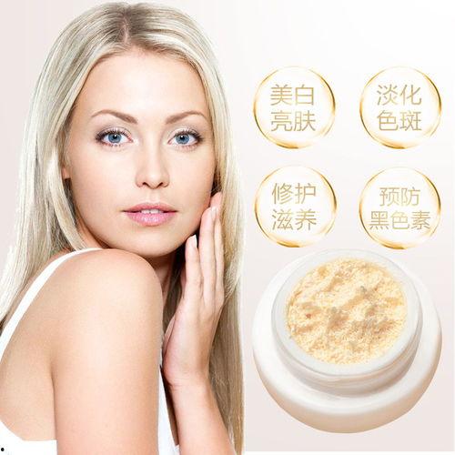 明星网红同款贵妇膏