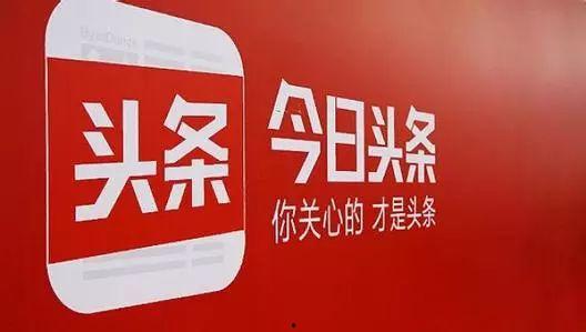 瓜州今日头条消息