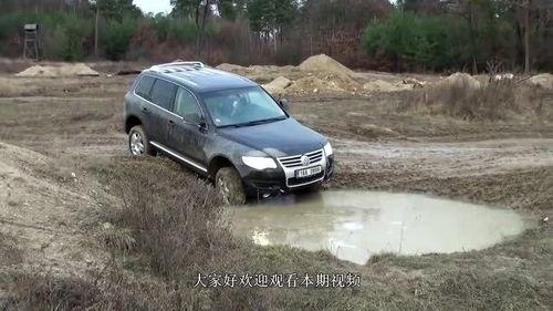 明星网红开牧马人