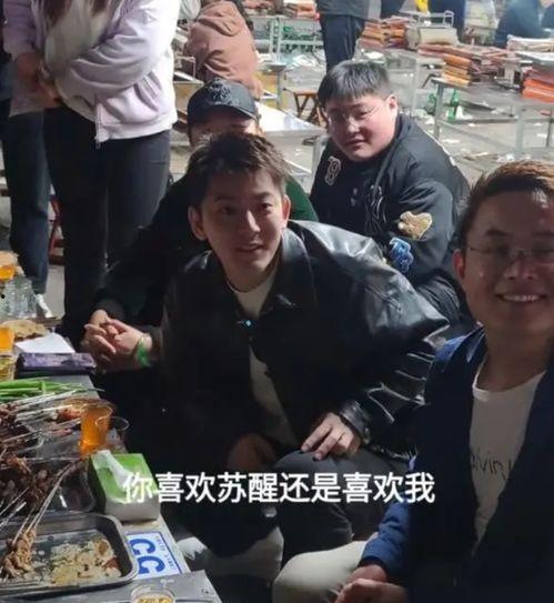 烧烤淄博明星网红店在哪,探寻淄博网红烧烤店的热门地点