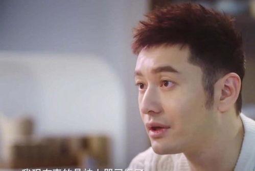 抑郁的明星网红是谁