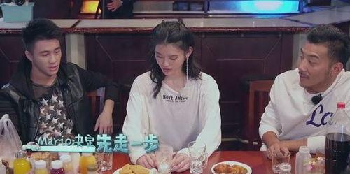 明星网红摇摆桥视频播放